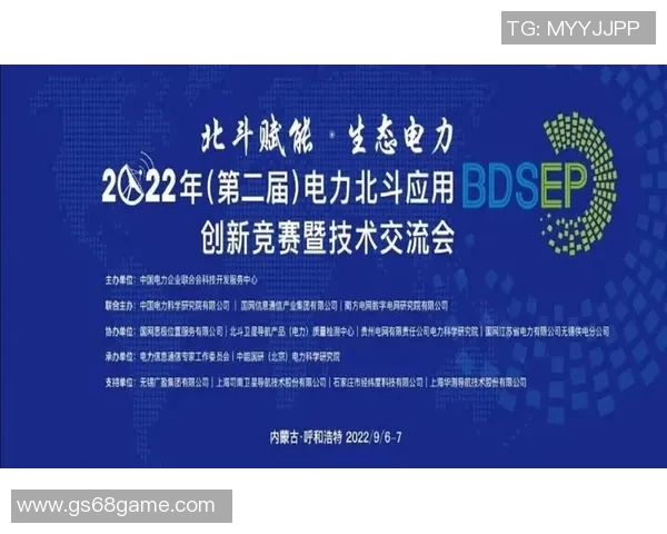 南京羽毛球队团队协作新模式探讨与热议推动竞技水平提升